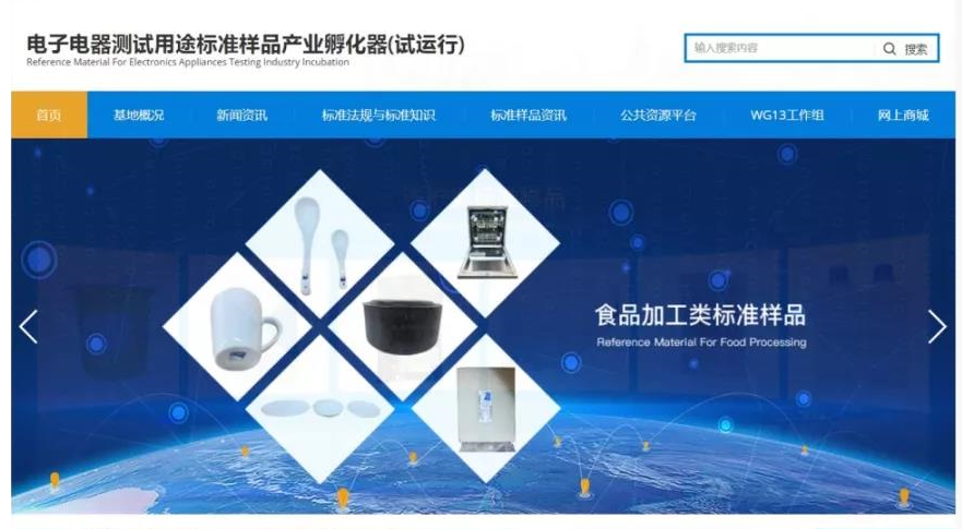 1566372865856403.png QQ图片20190821153400.png