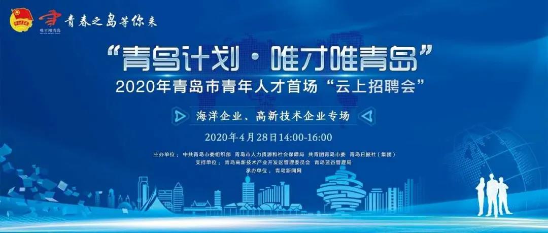 1589185847833422.jpg 微信图片_20200511162830.jpg