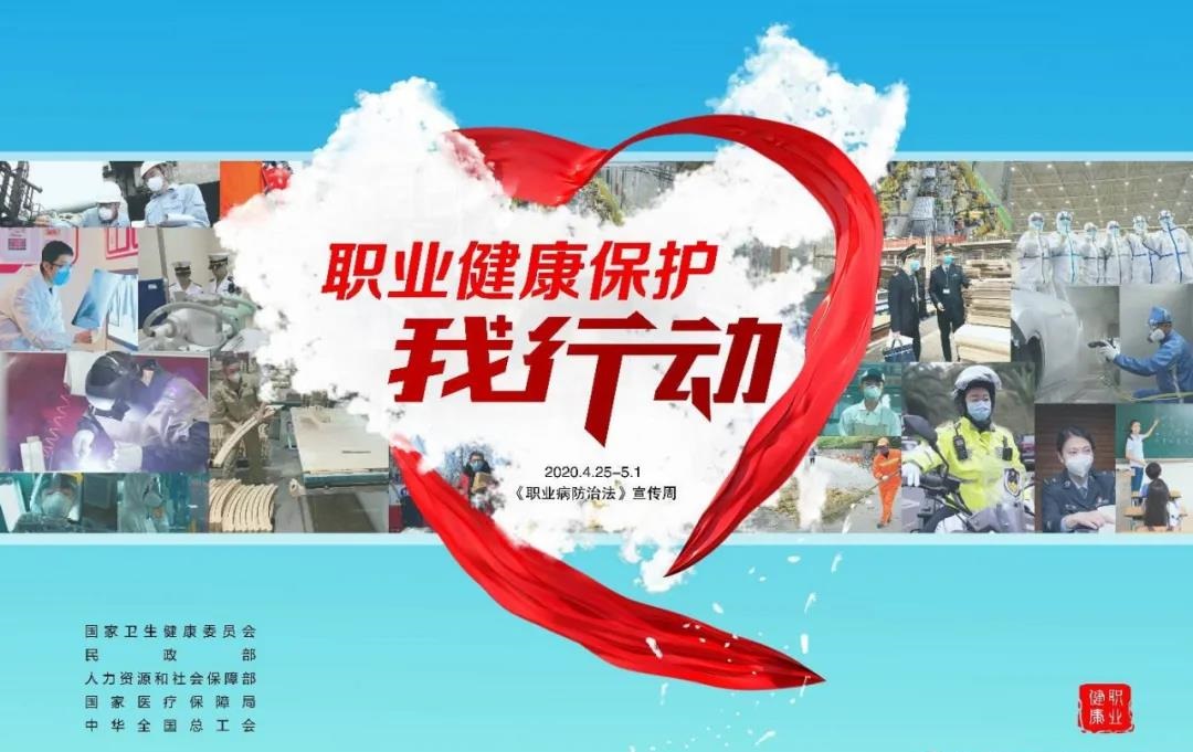 1590052149682446.jpg 微信图片_20200521170514.jpg