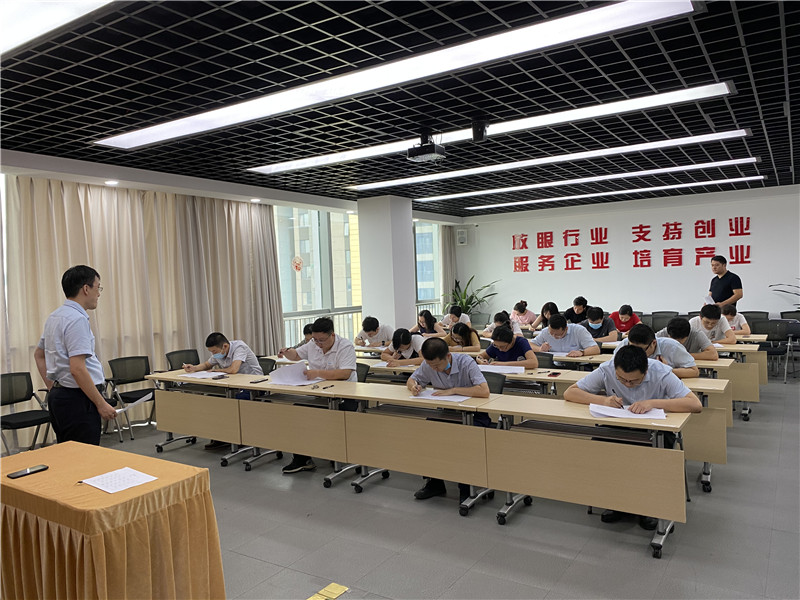 微信图片_20200828172943(1).jpg
