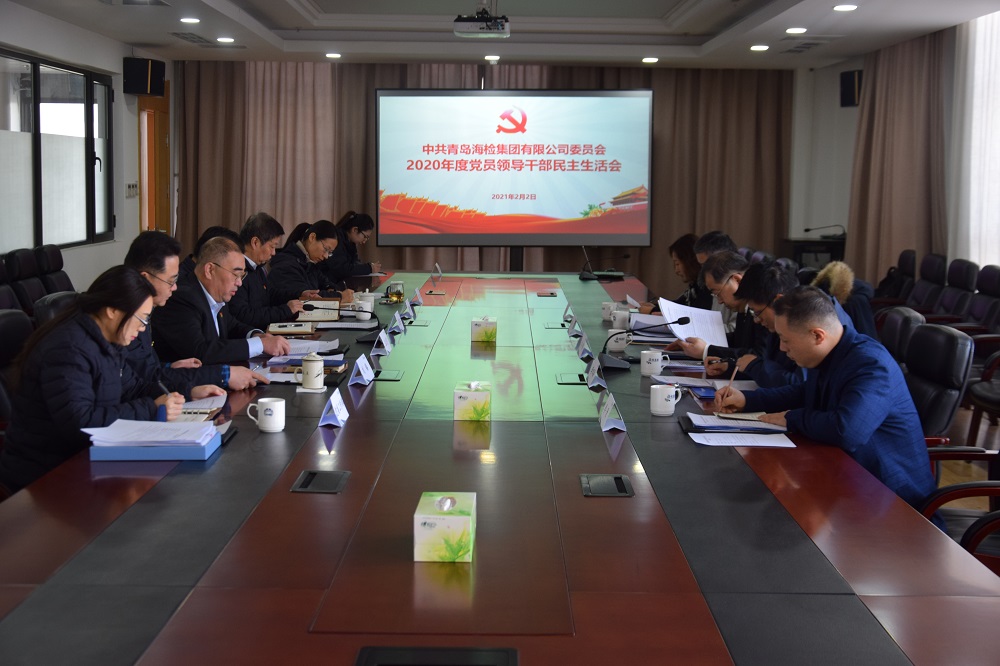 微信图片_20210204140845.jpg
