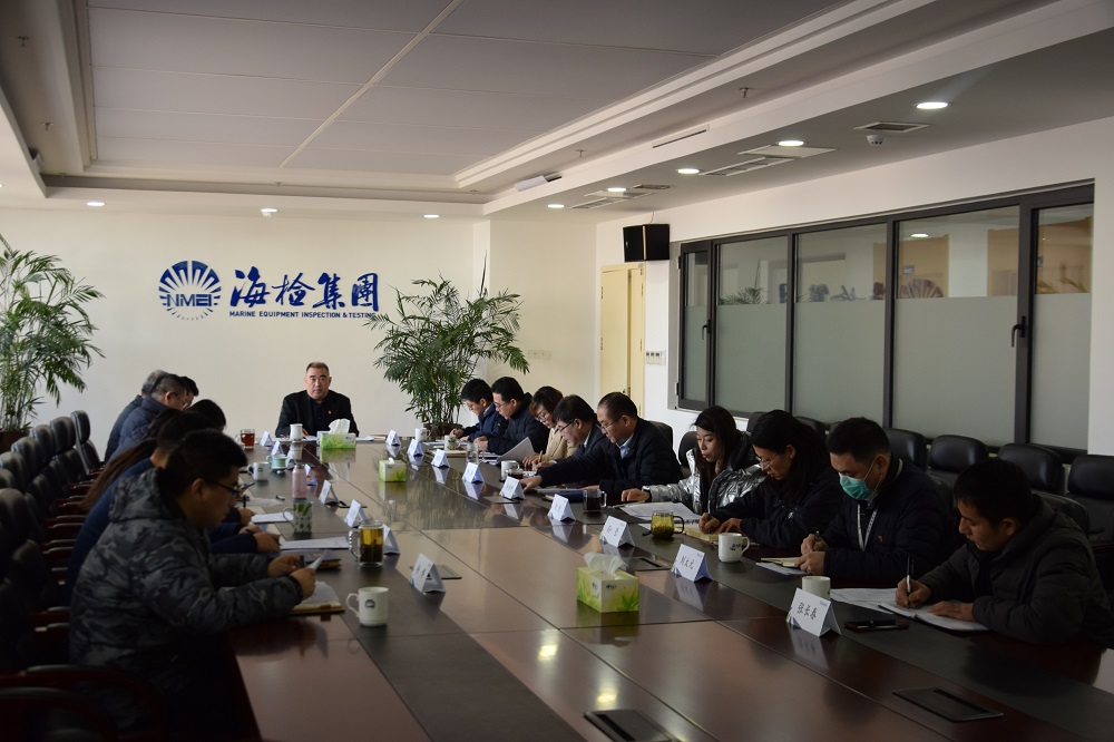 1612419901108839.jpg 微信图片_20210204140845.jpg