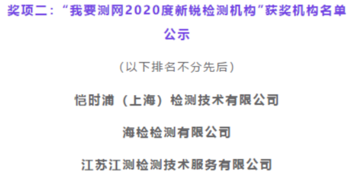 1612752545617749.png image.png
