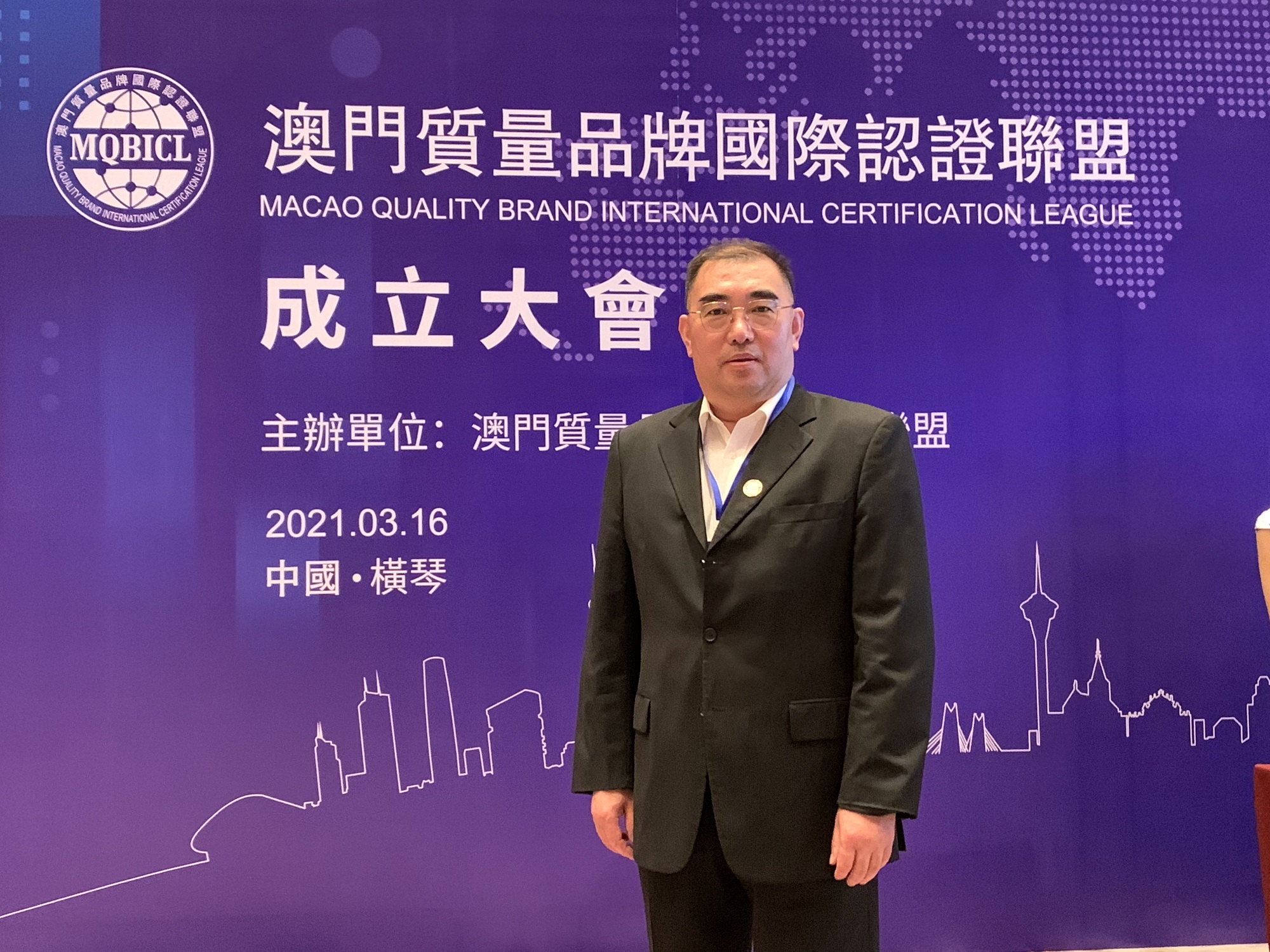 1615963457862975.jpg 微信图片_20210317123930.jpg