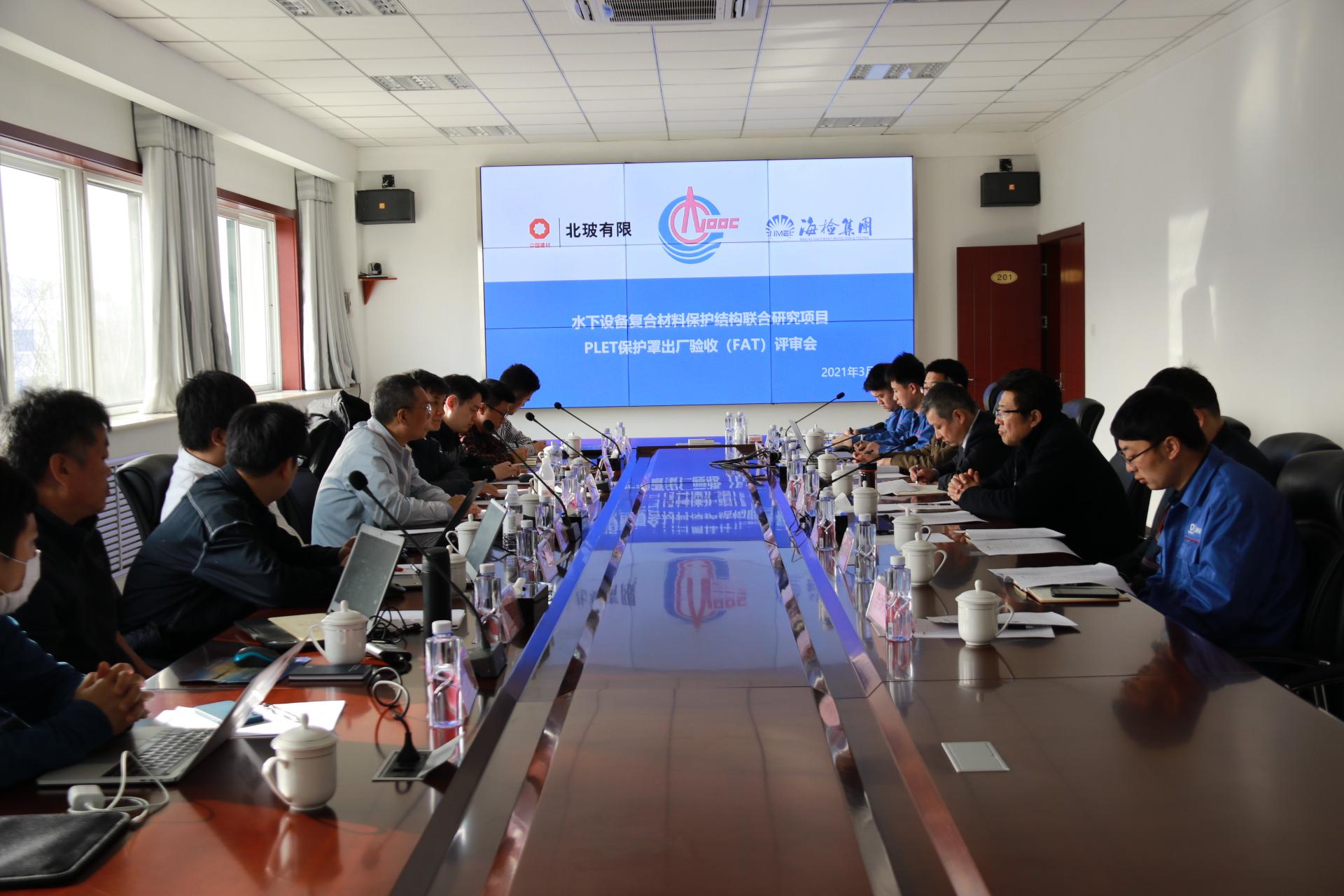 1617348748850516.jpg 微信图片_20210330134945(1).jpg