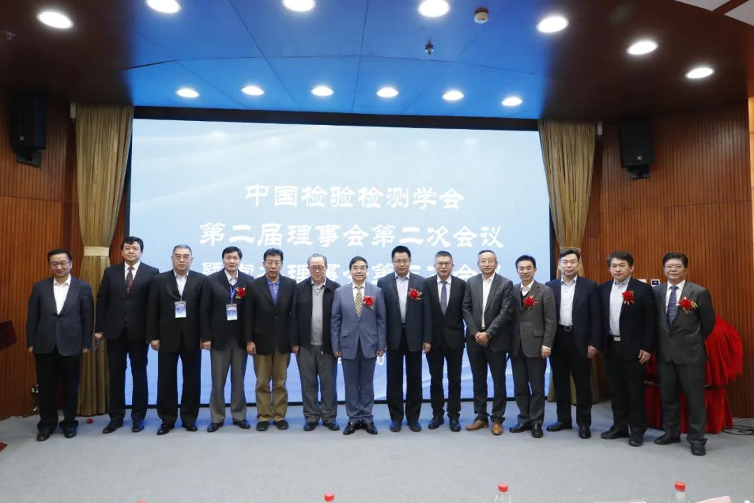 1617348937911677.jpg 微信图片_20210402153518.jpg