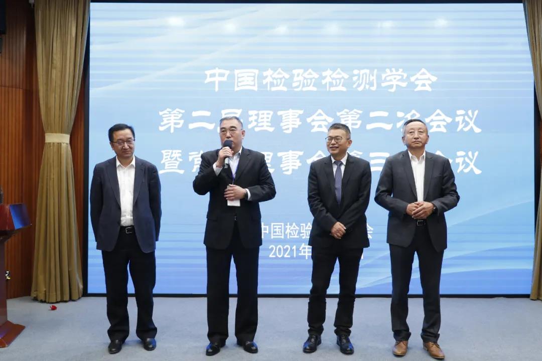 1617348959572775.jpg 微信图片_20210402153528.jpg