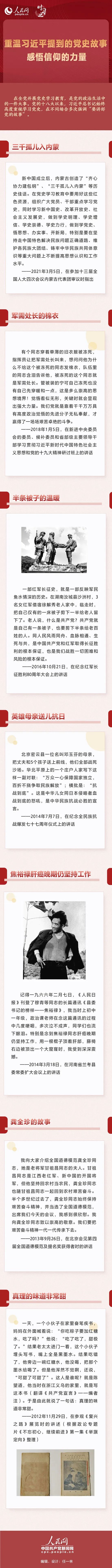 微信图片_20210402162845.jpg