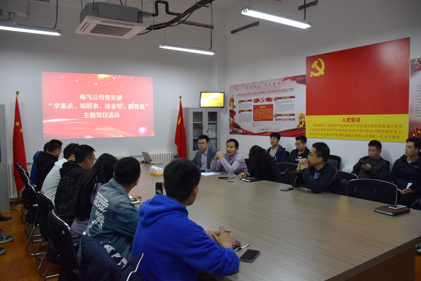 1617873823156918.jpg 图片1.jpg
