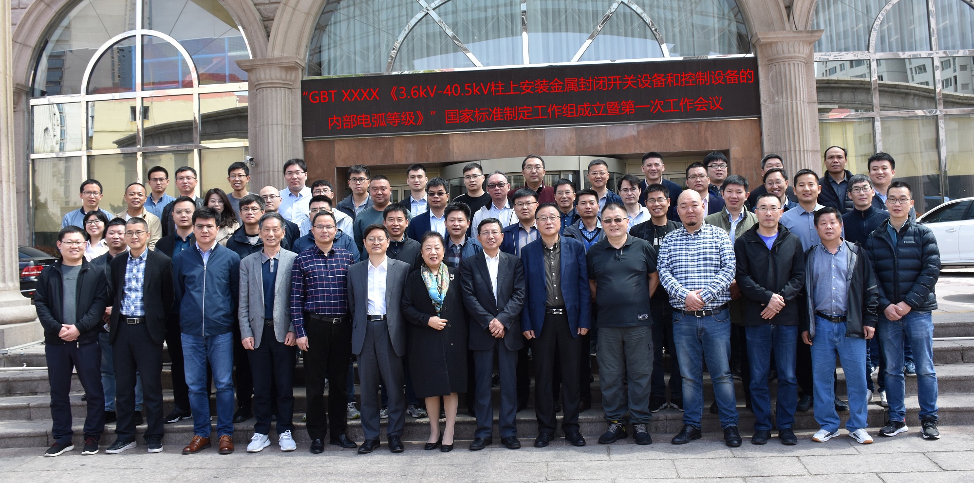 1619664085741526.jpg 微信图片_20210423143927.jpg