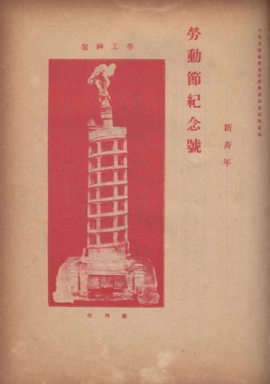 1620702212538620.jpg 微信图片_20210511110234.jpg