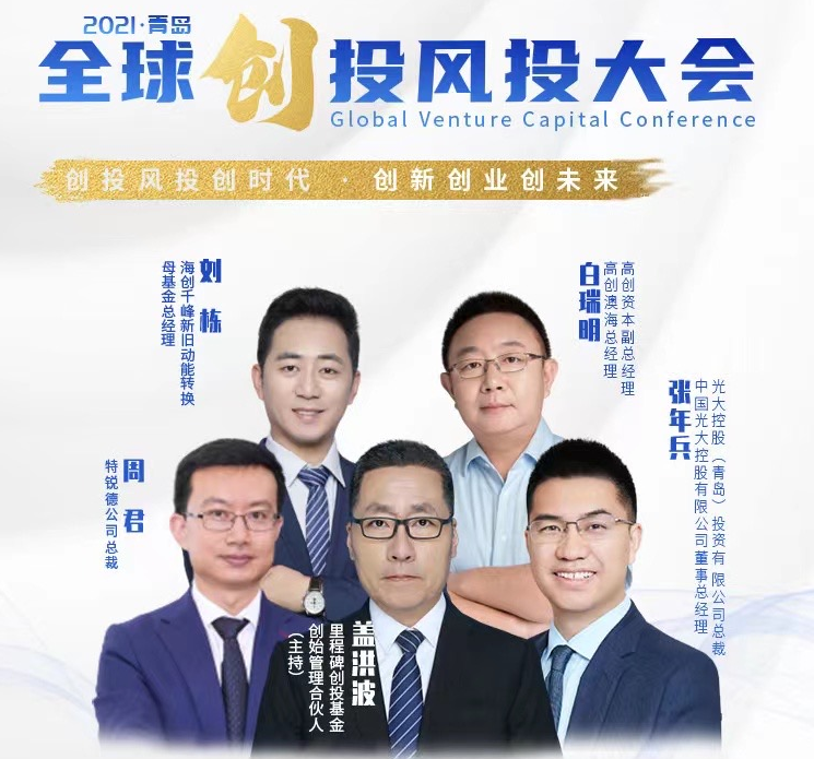 微信图片_20210512181414.png