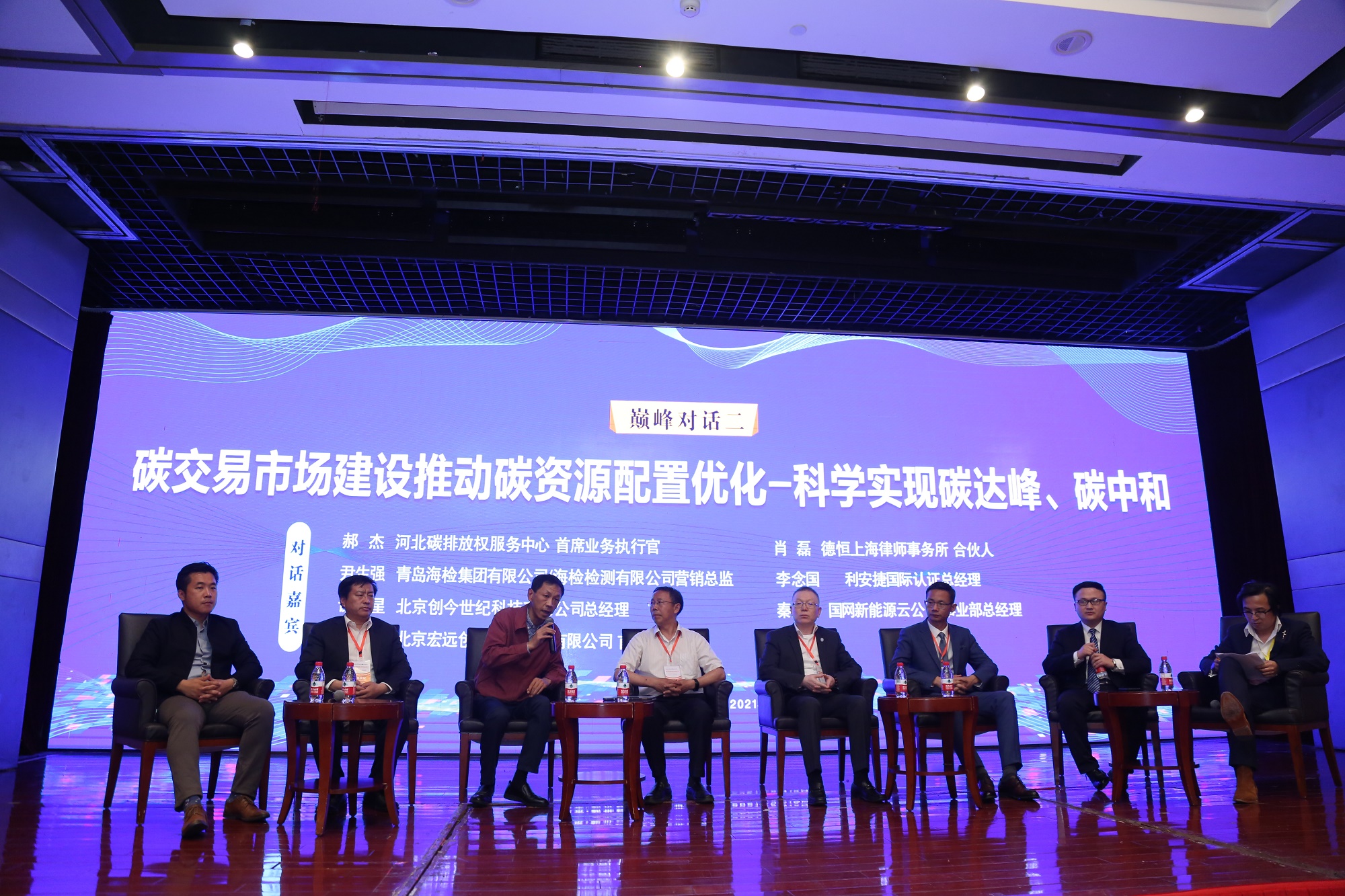1621412366575819.jpg 微信图片_20210519161731.jpg