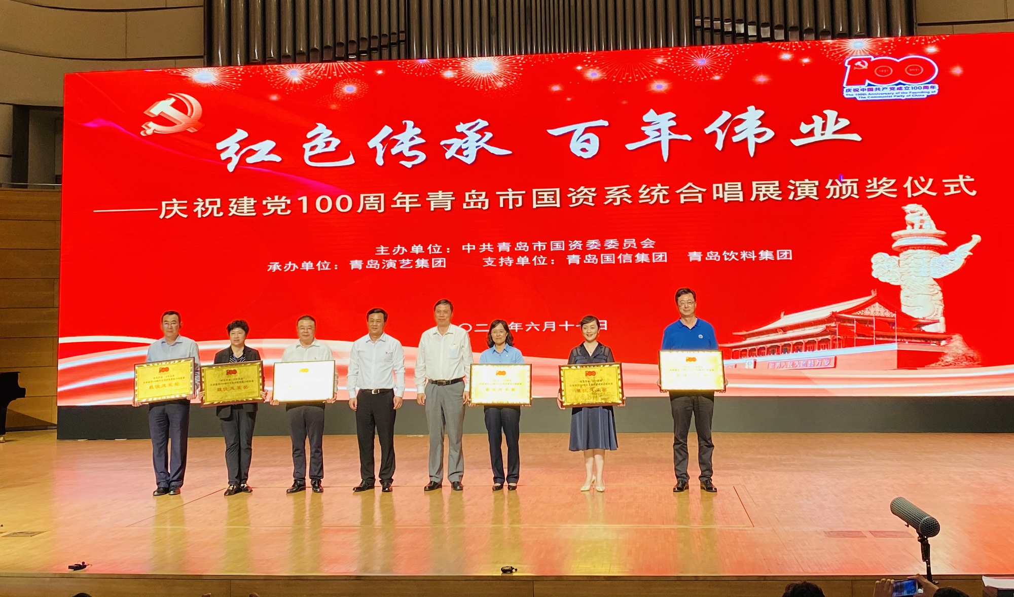 1624955174699738.jpg 微信图片_20210618182129.jpg