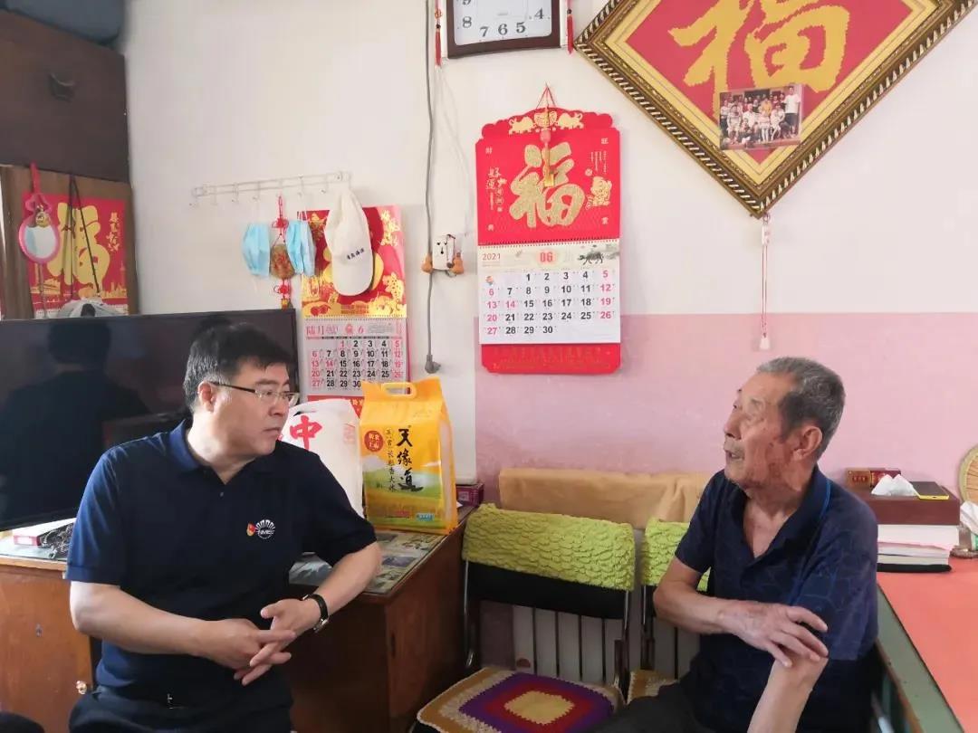 微信图片_20210629164123.jpg