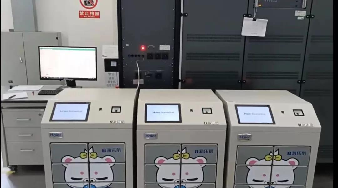 微信图片_20210629164300.jpg