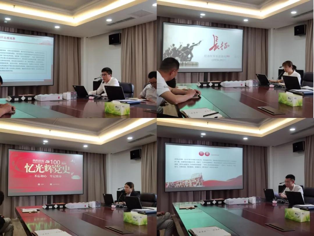 微信图片_20210629164311.jpg