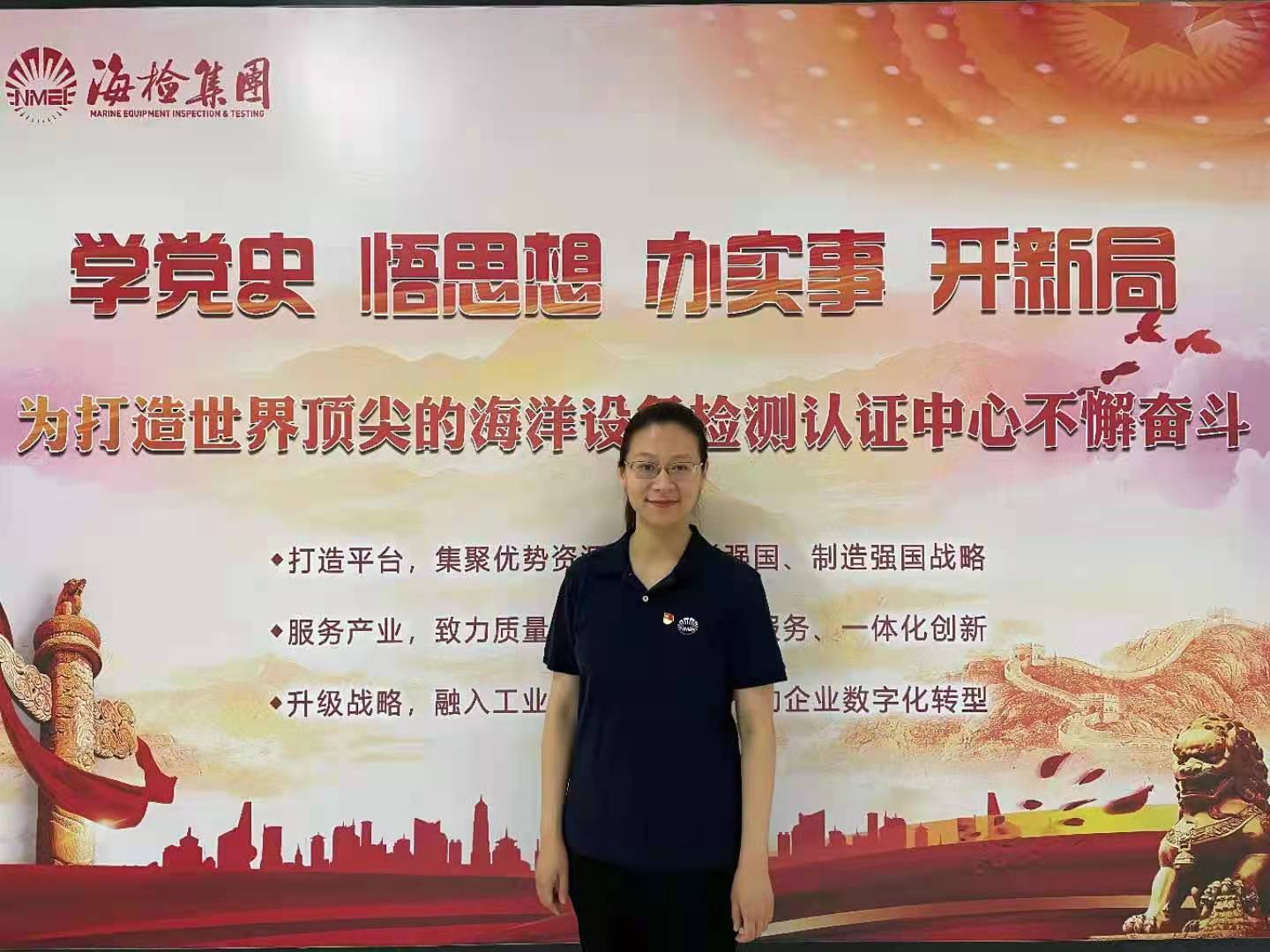 1625209183236631.jpg 孙莹.jpg