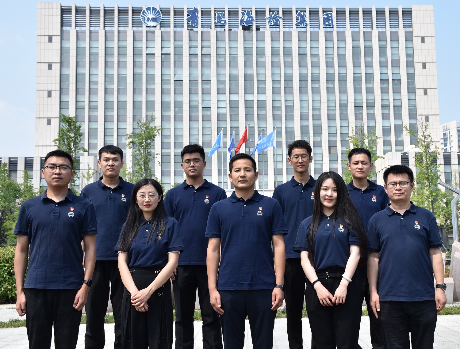 1625209578348979.jpg 青岛海洋电气设备检测有限公司党支部.jpg