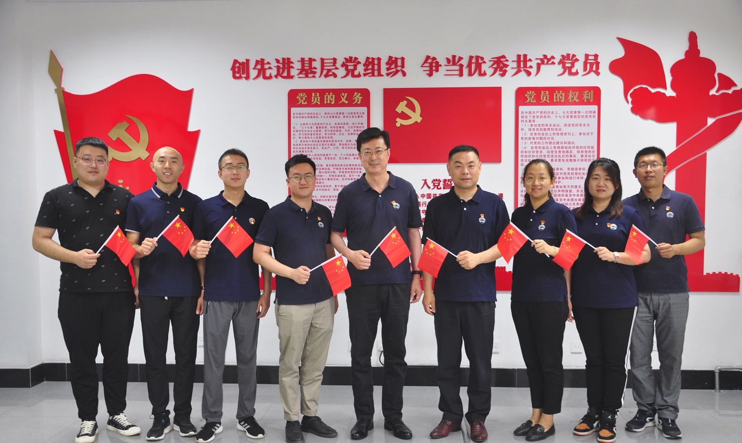 1625209587726355.jpg 青岛海洋工程水下设备检测有限公司党支部.jpg