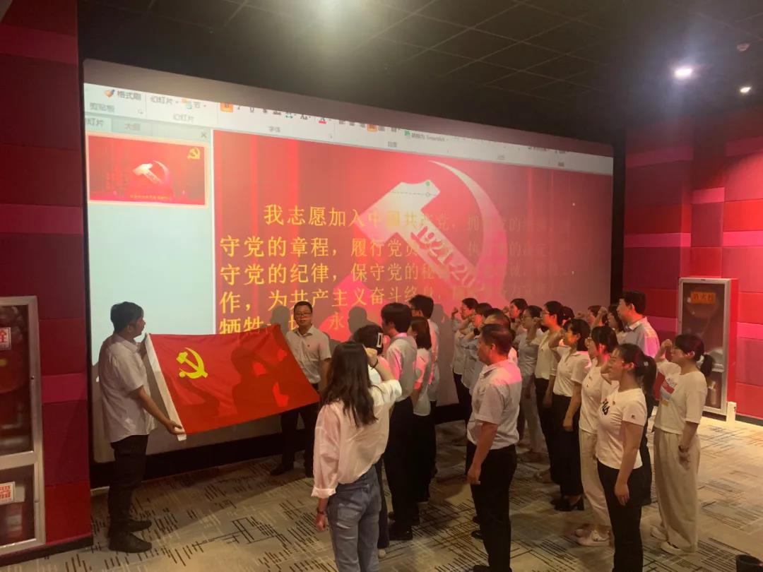 1625215674837373.jpg 微信图片_20210702164648.jpg