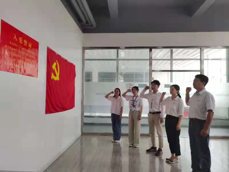 1625215748662967.jpg 海润检测党旗宣誓.jpg