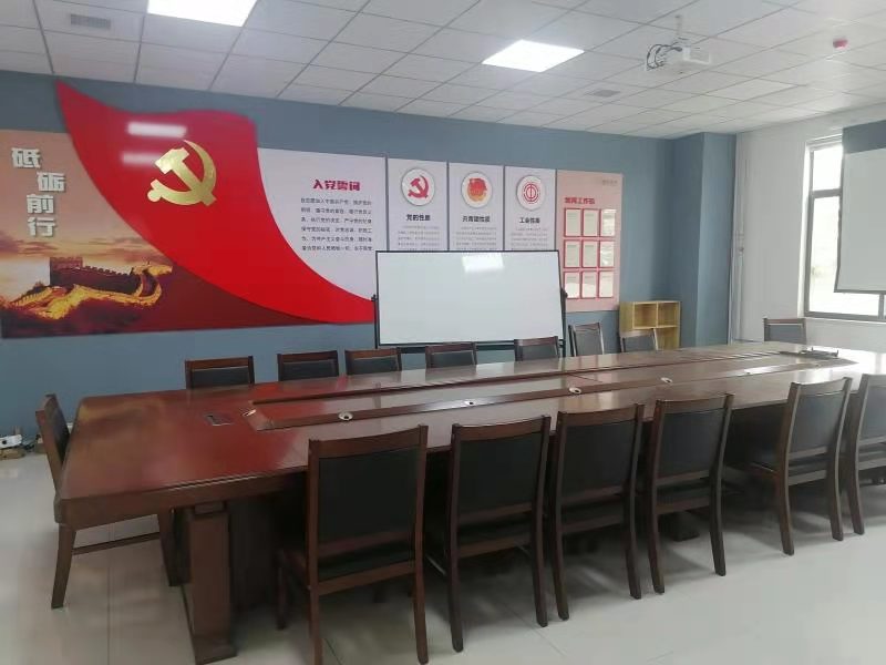 1626923379735482.jpg 奥华电子会议室.jpg