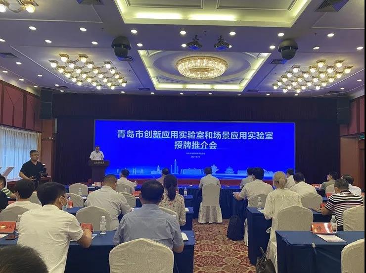 1629362305290409.jpg 微信图片_20210819163802.jpg