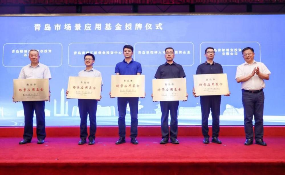 1629362311950201.png 微信图片_20210819163807.png