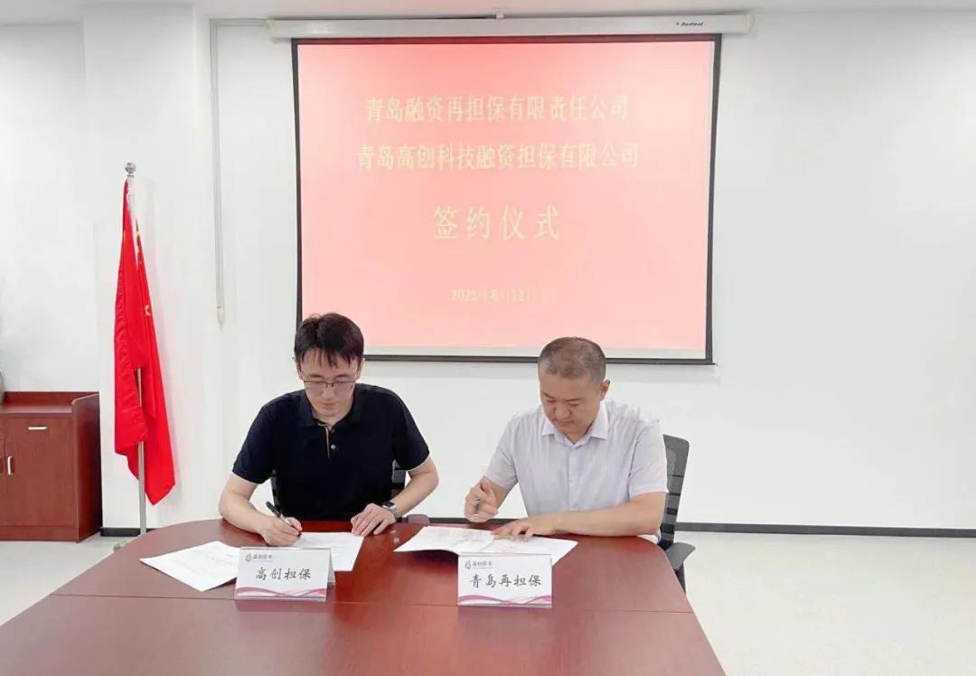1630466033400331.jpg 微信图片_20210901111323.jpg