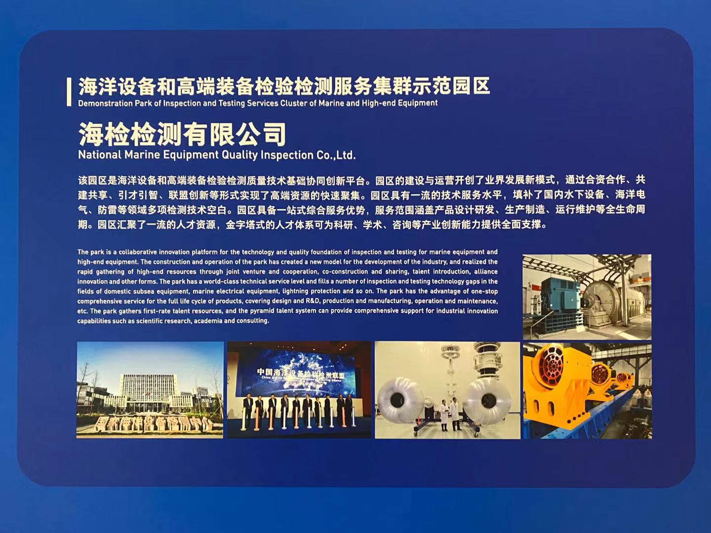 微信图片_20210906133755.jpg