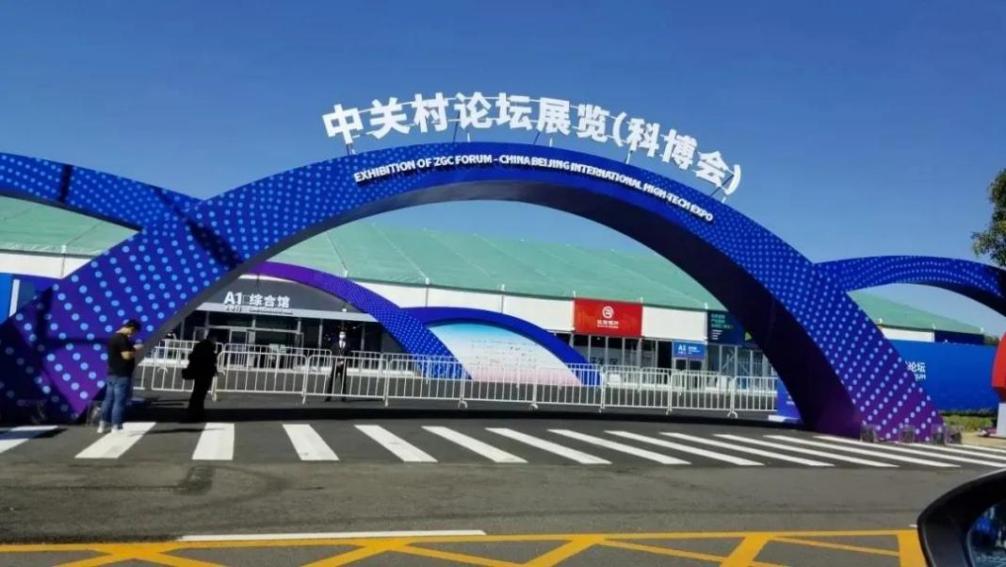 1633751714634557.jpg 图片1.jpg