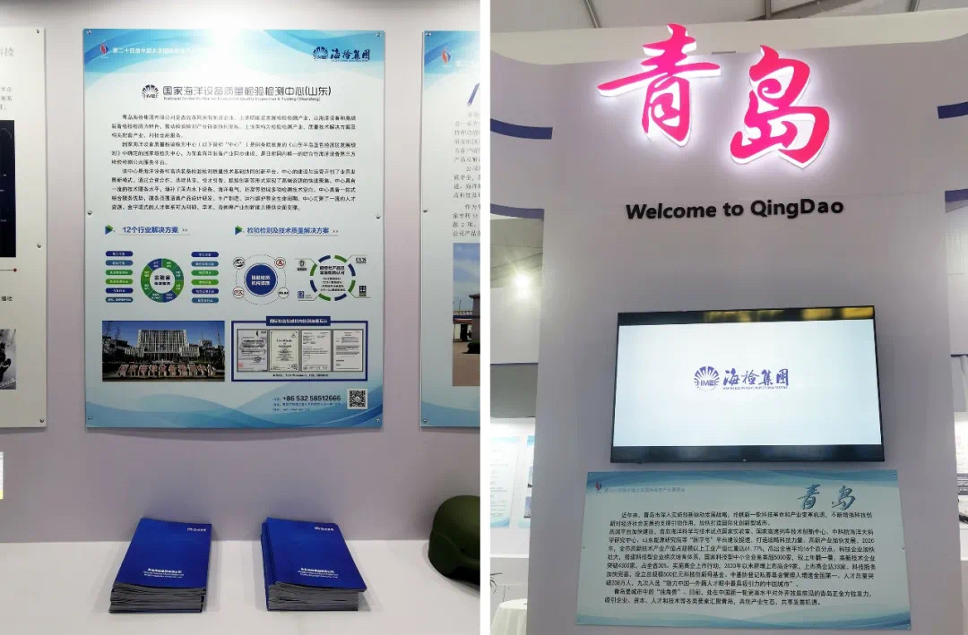1633751769563268.jpg 图片3.jpg