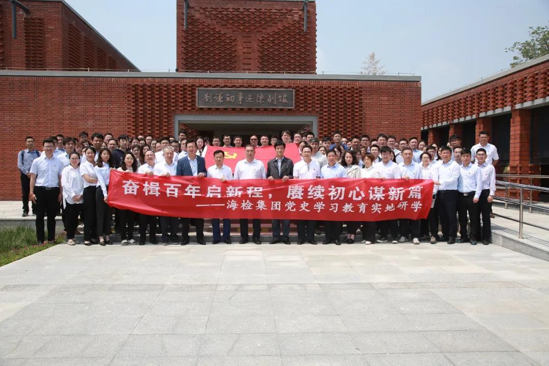 微信图片_20211014094229.jpg