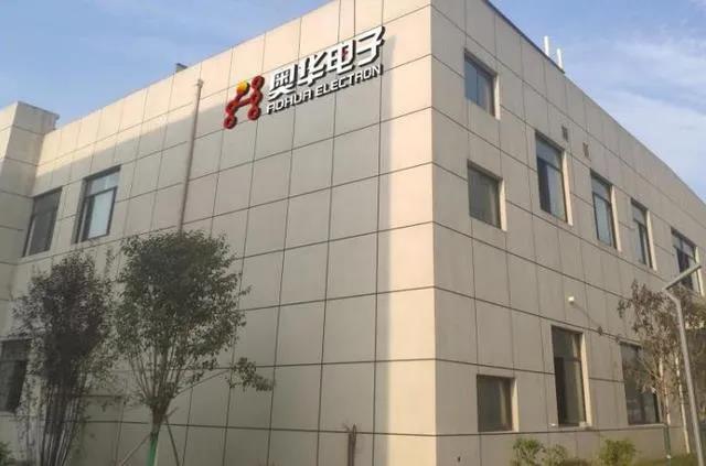 1634180142478636.jpg 微信图片_20211013125318.jpg