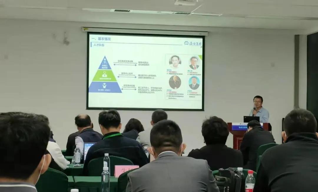 1634180332442818.jpg 微信图片_20211014105825.jpg