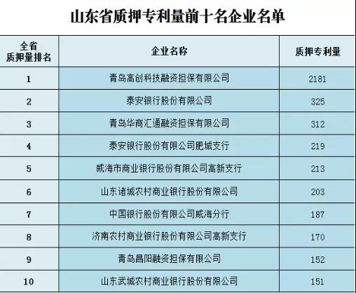 1637210510969541.jpg 微信图片_20211118124123.jpg