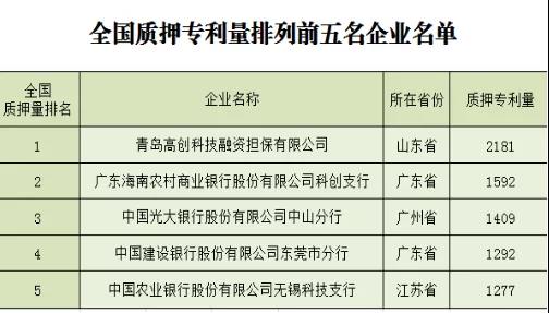 1637210524393256.jpg 微信图片_20211118124113.jpg