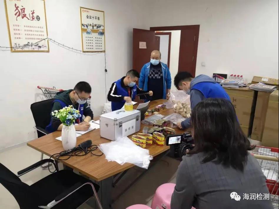 1638408514678448.jpg 微信图片_20211202092728.jpg