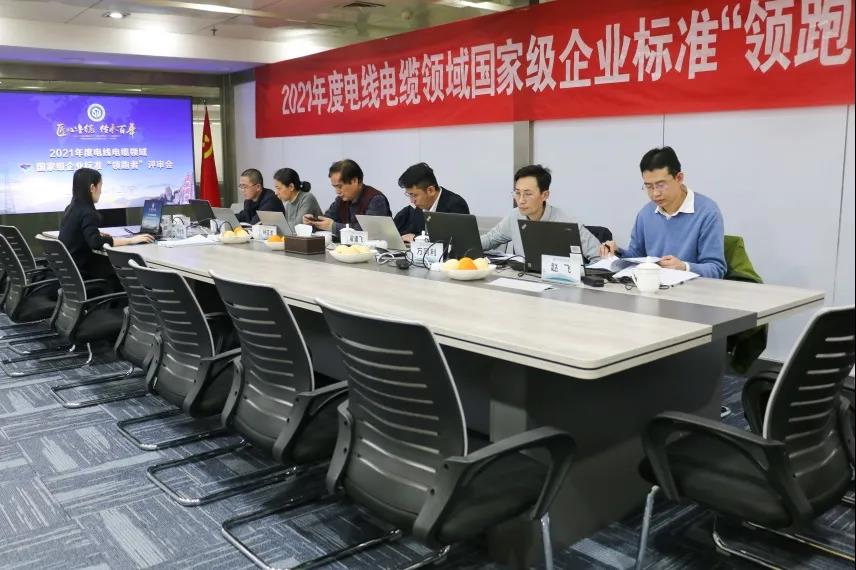 1640322364201092.jpg 微信图片_20211224130506.jpg