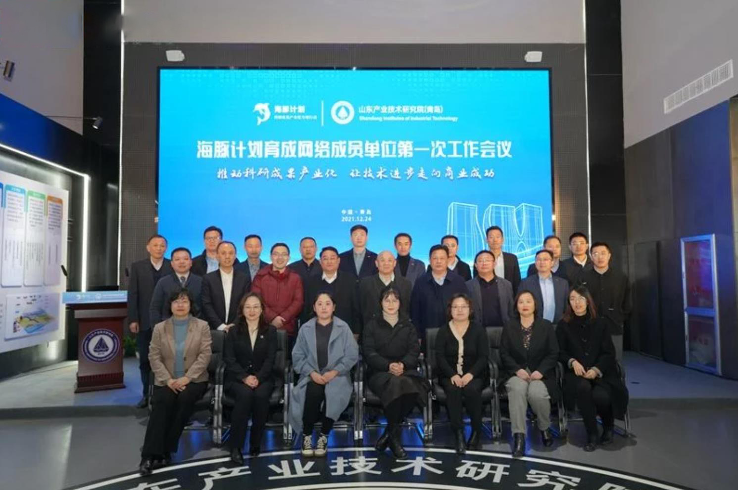 1641876345339341.jpg 微信截图_20220107124341.jpg