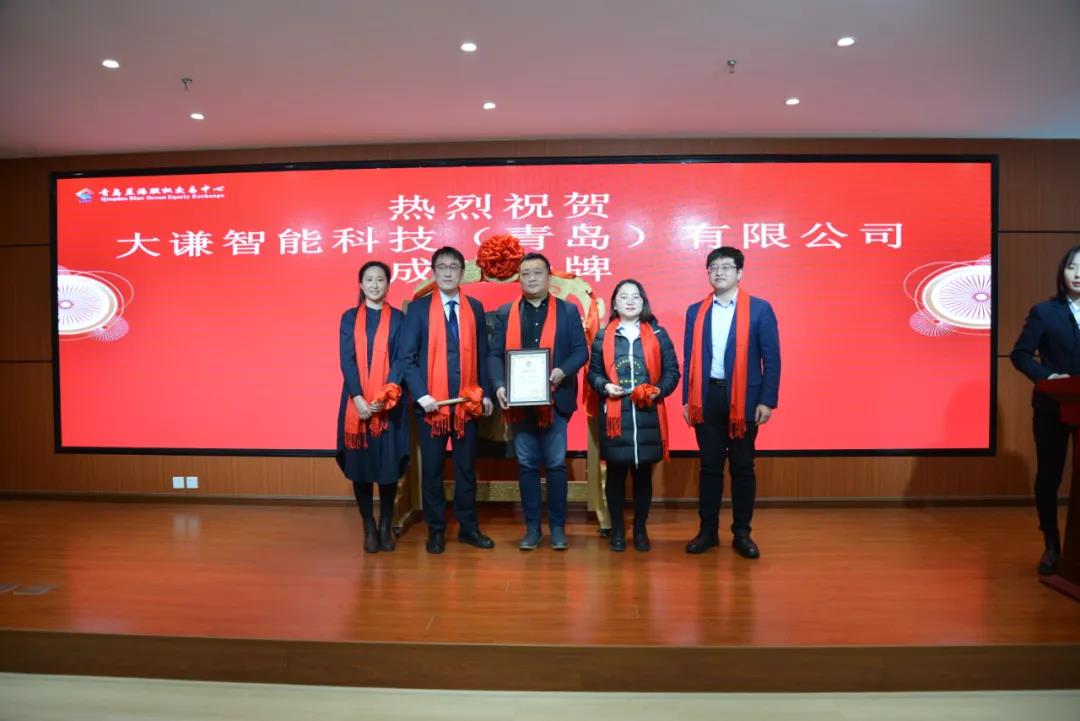 1645512547903538.jpg 微信图片_20220222144834.jpg
