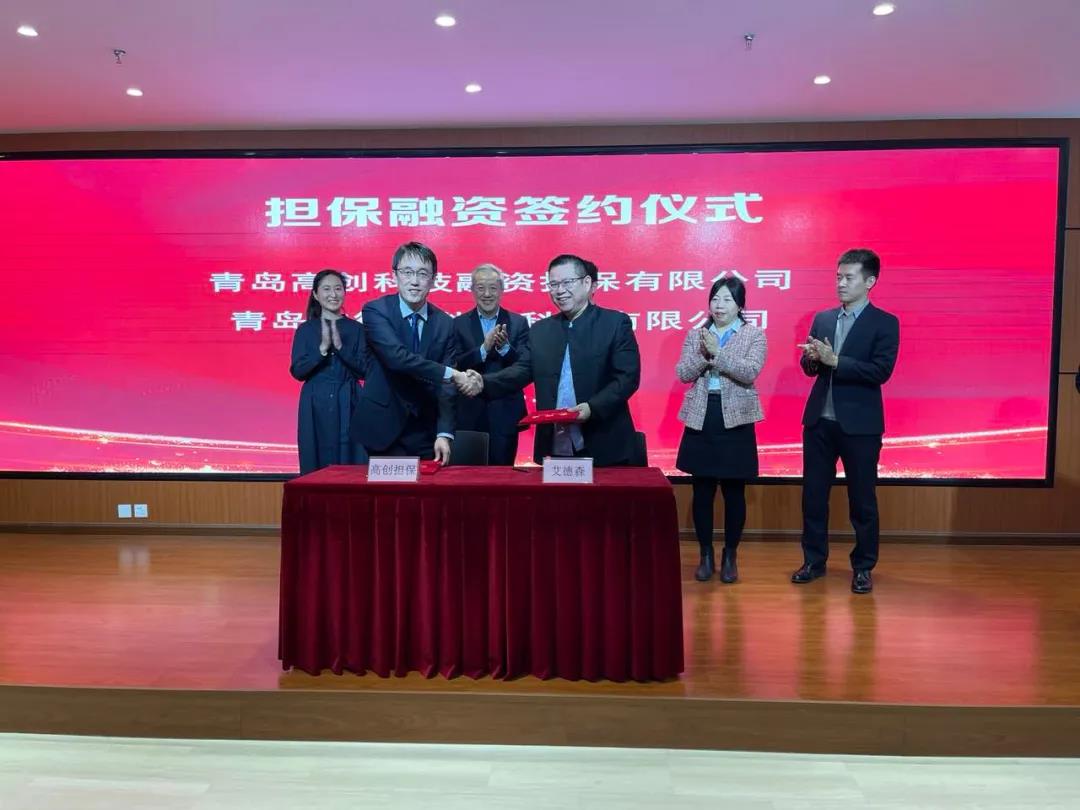 1645512557142992.jpg 微信图片_20220222144841.jpg