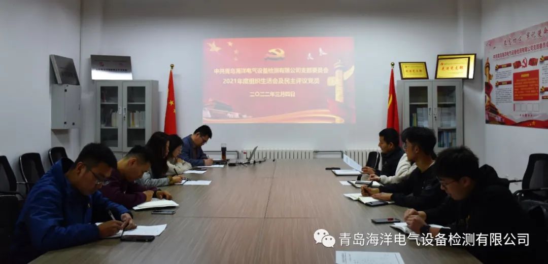 1646621438579783.jpg 微信图片_20220307104514.jpg
