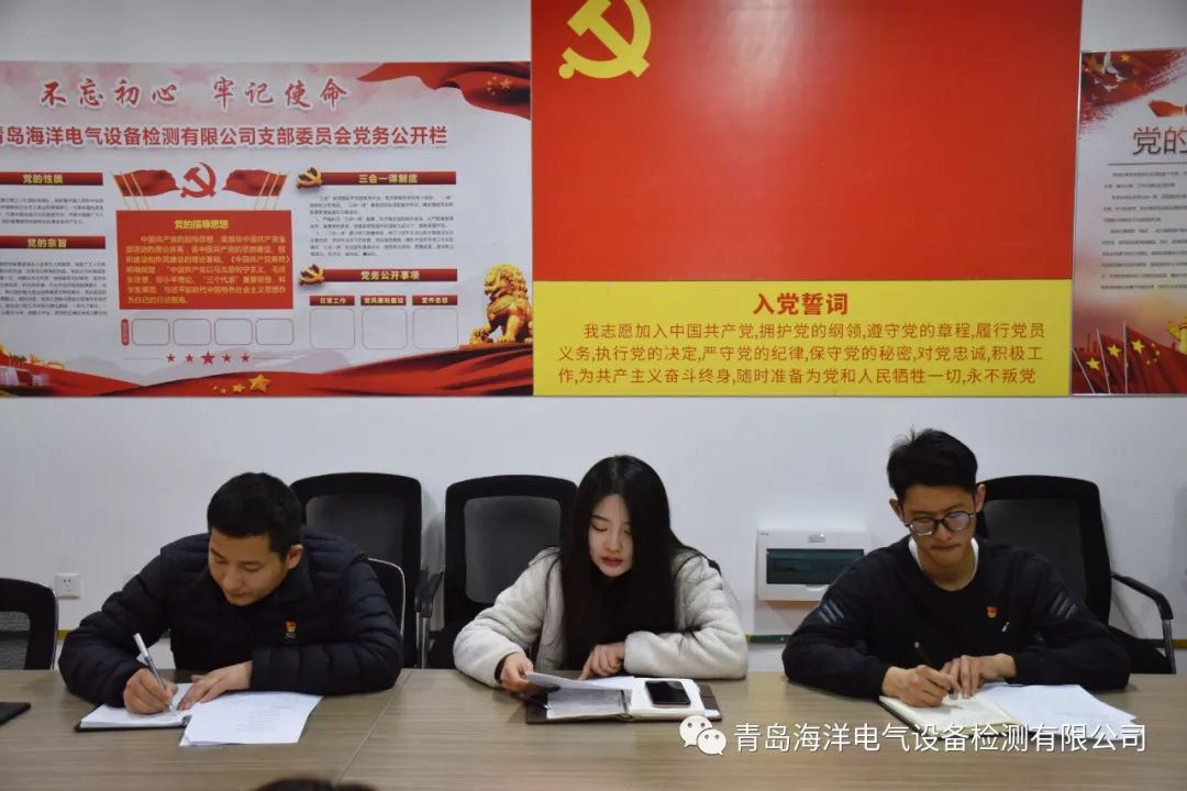 1646621453945231.jpg 微信图片_20220307104520.jpg
