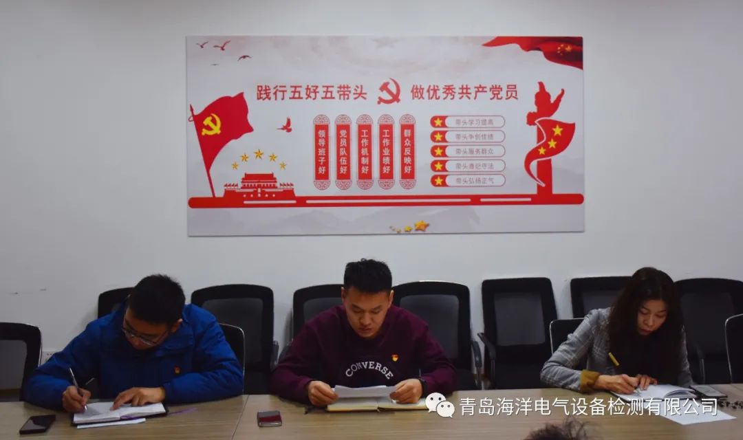 1646621469657476.jpg 微信图片_20220307104535.jpg