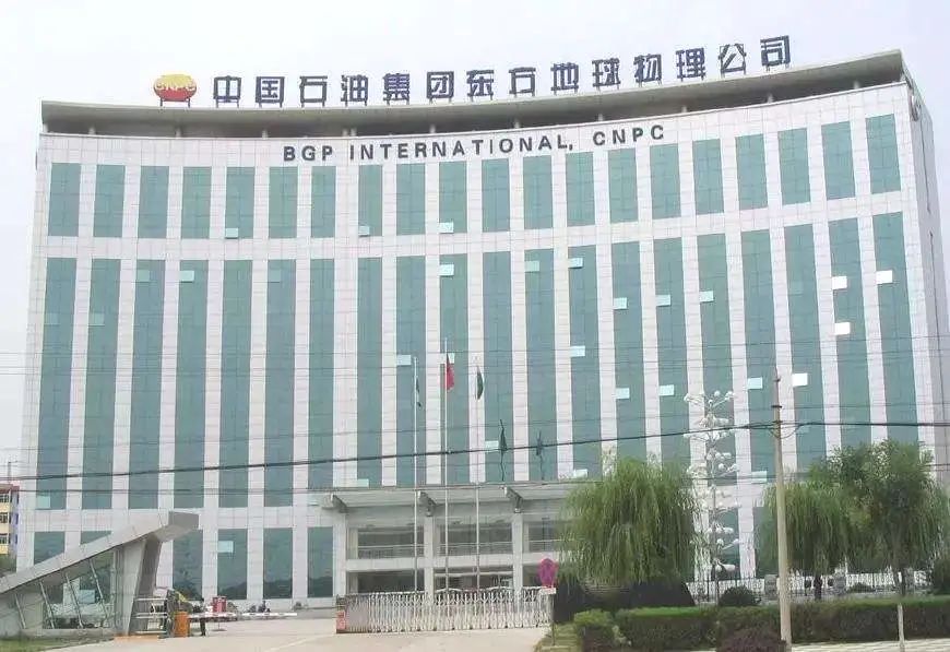 1647587046554928.jpg 微信图片_20220318105840.jpg