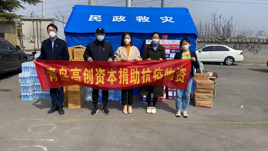 1648187343483627.png 微信图片_20220325134853.png