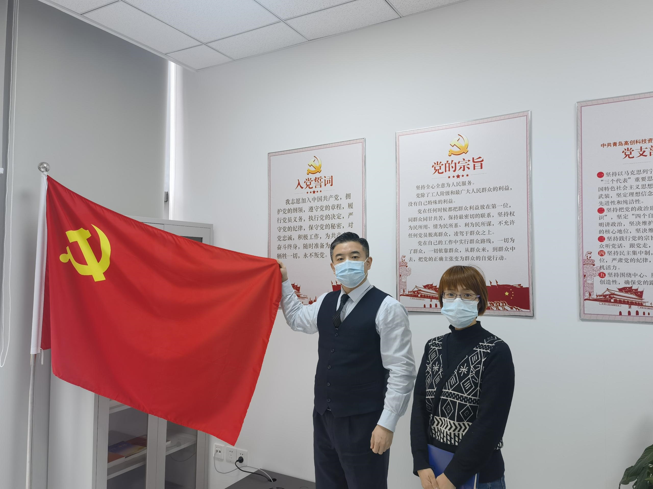 bcbee231f9da87ec6a6d3f118958f374(1).jpg
