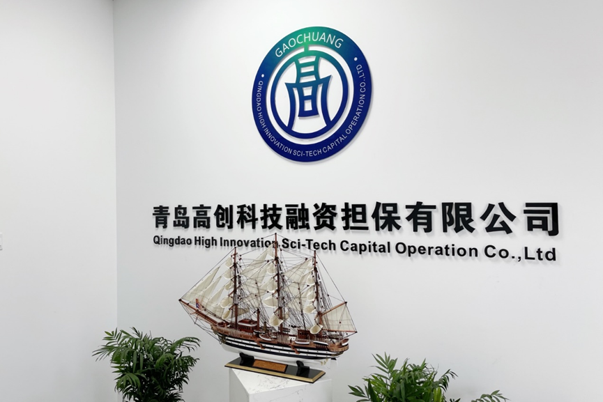 1649747824928569.png 微信图片_20220412151626.png